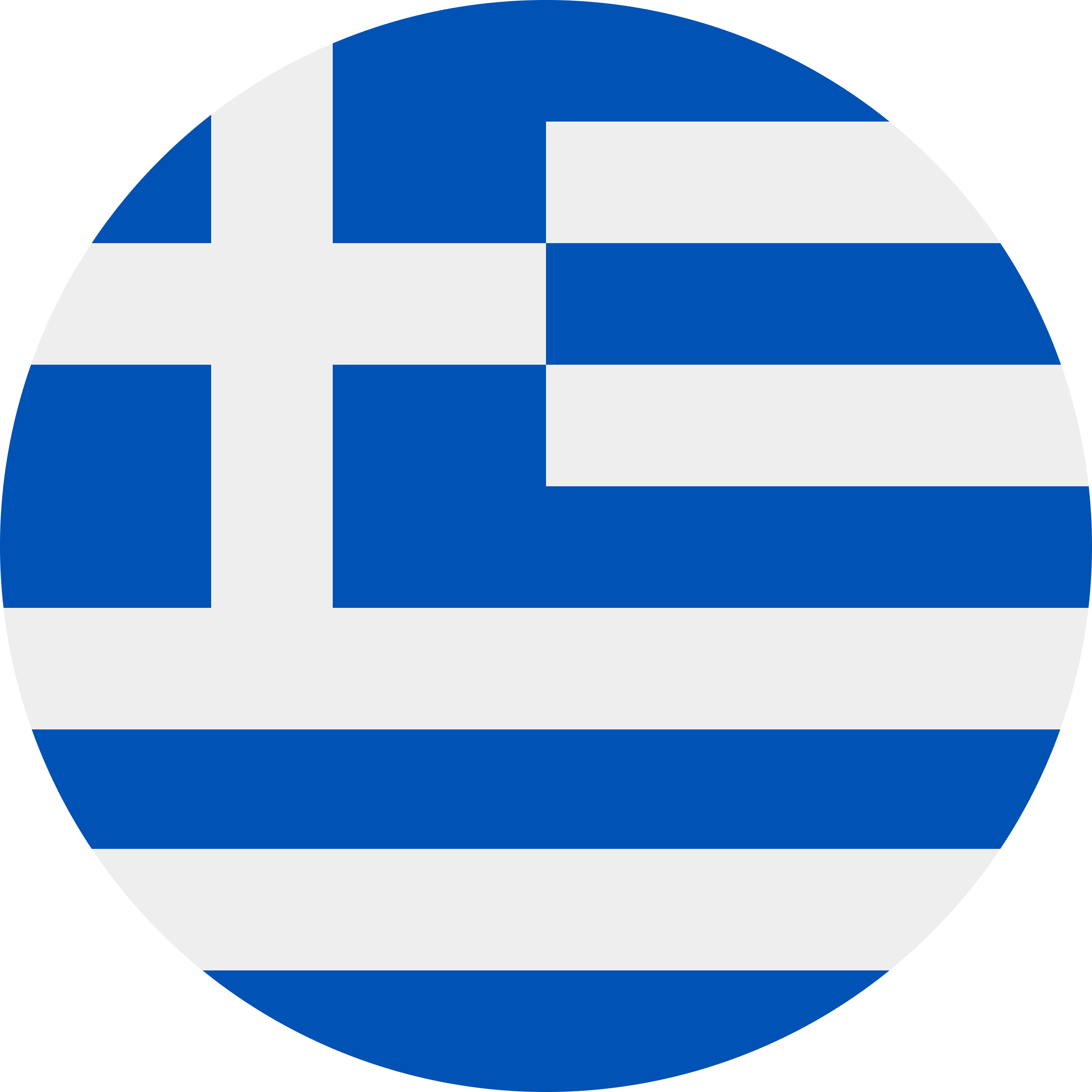 Grécia