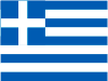 Grécia